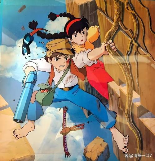 品味经典宫崎骏 《天空之城》·小明主播