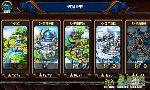 《召唤师对决》评测:回归最初的集换式卡牌