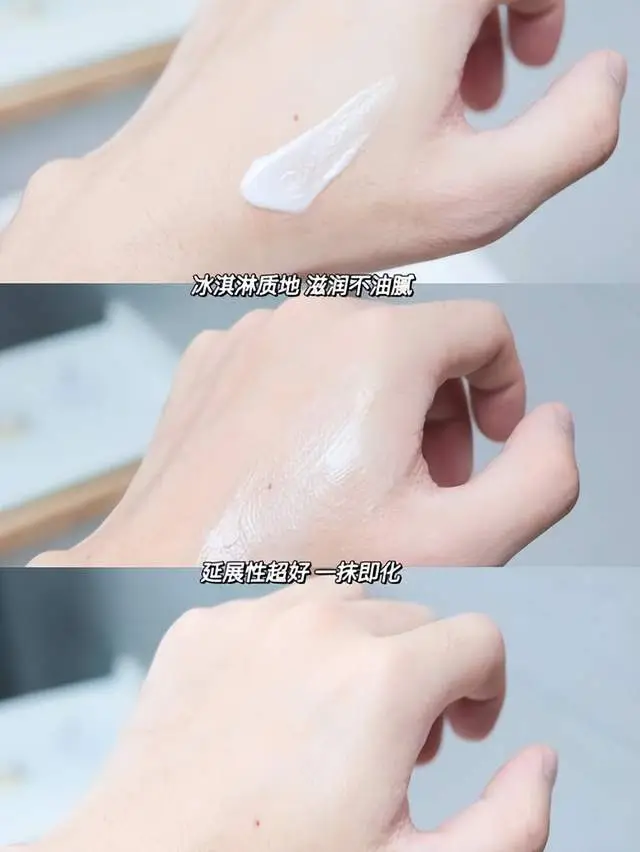 眼霜对眼睛有副作用吗？曝光三大危害弊端万分小心
