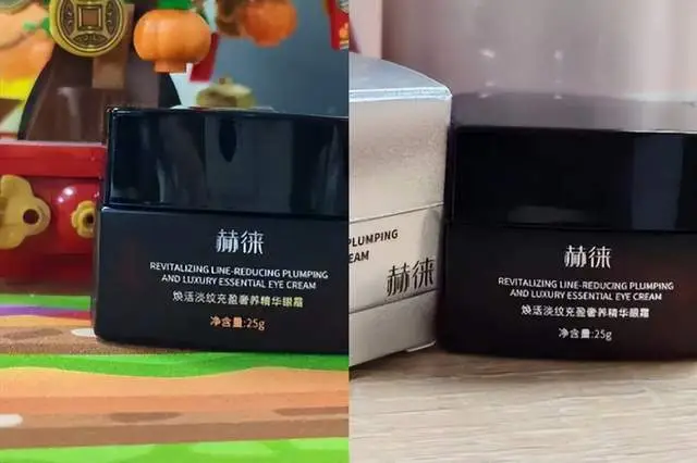 眼霜对眼睛有副作用吗？曝光三大危害弊端万分小心