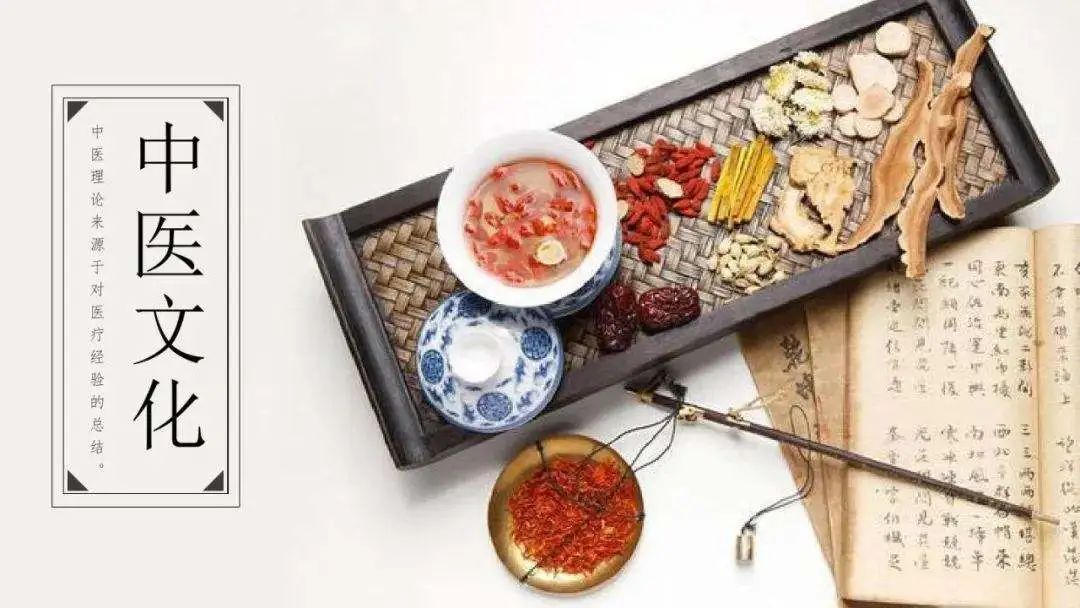 【健康科普】好皮肤，肺做主