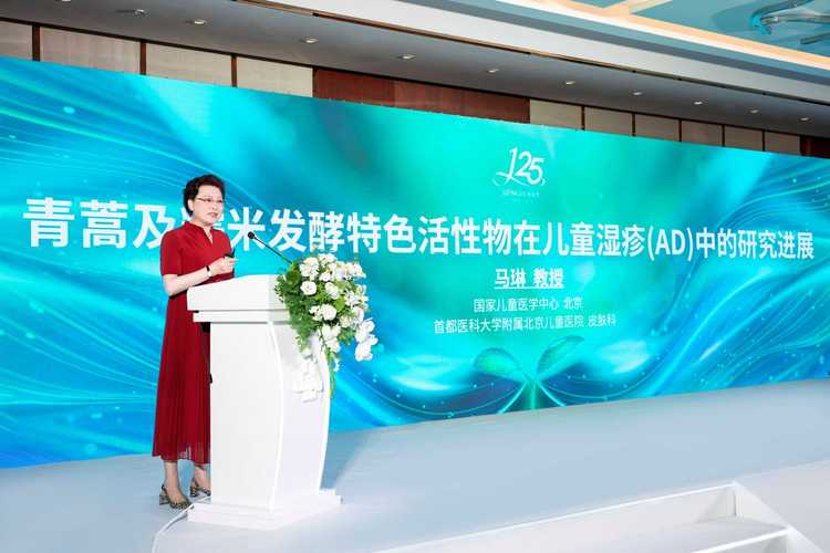 专访小儿皮肤科专家马琳教授：秋冬季小儿湿疹多发 多措并举完善治疗方式