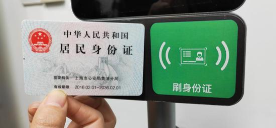 “一维码”→“二维码”，商品“身份证”为什么升级了？
