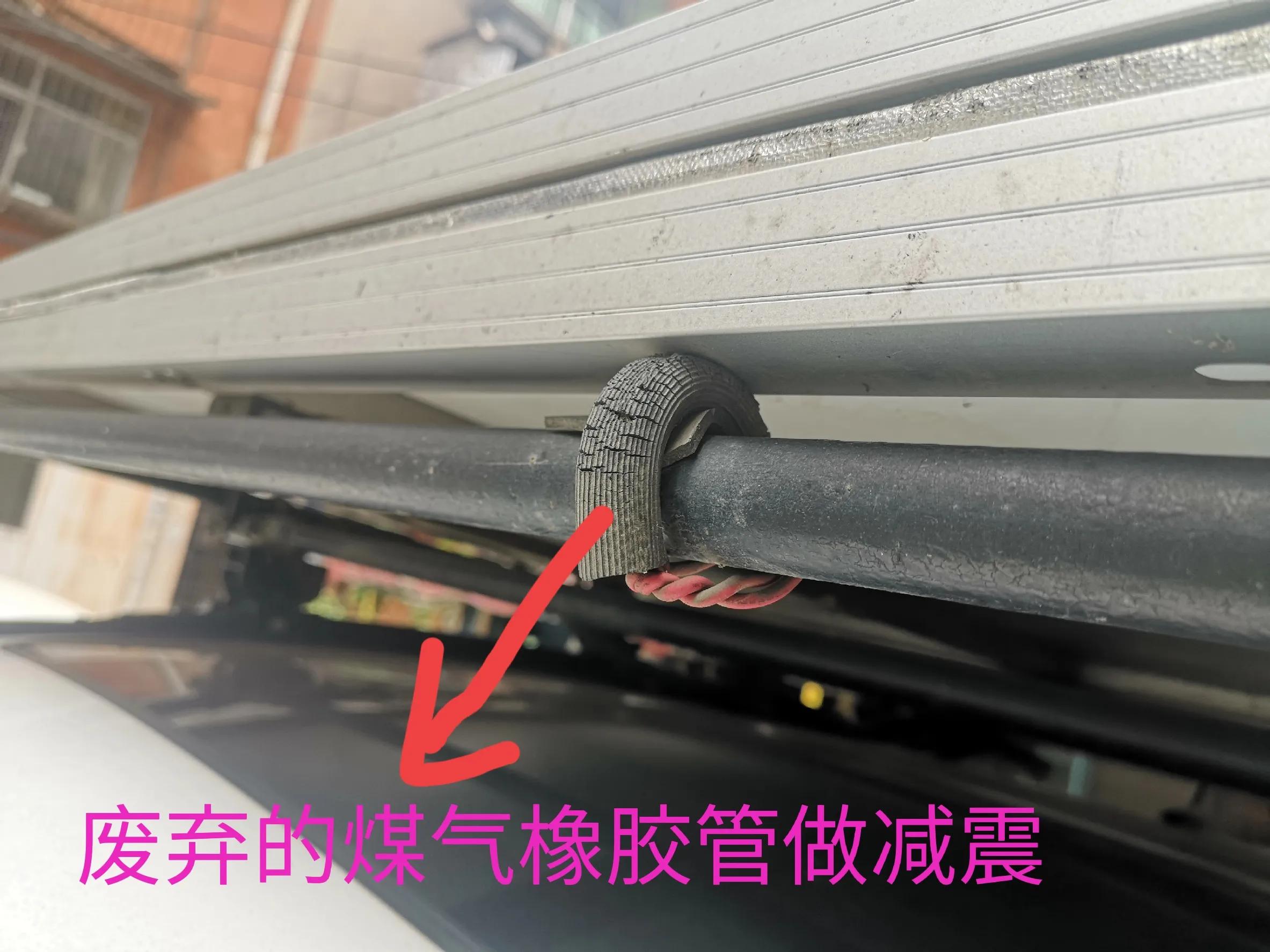 如何给纯电动车加装太阳能板充电（八）细节决定成败