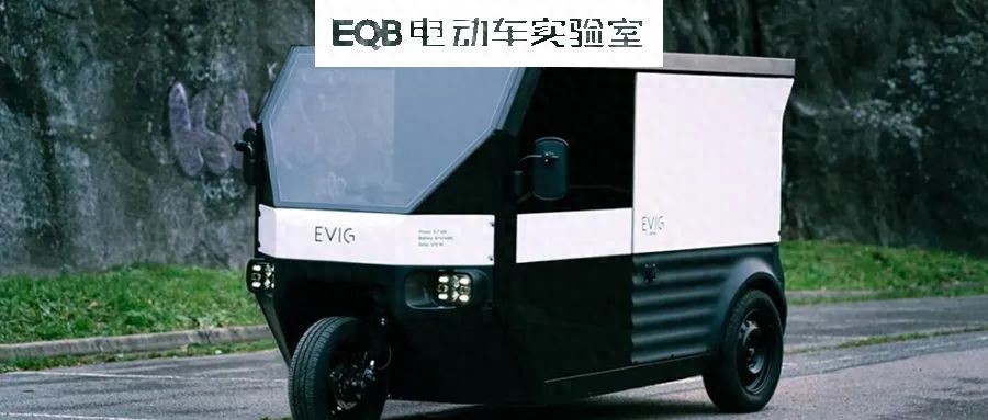 太阳能+150km实际续航，电动三轮车将迎革命性突破？
