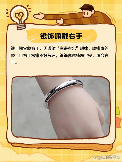 身上千万别戴这3样饰品，辐射超强，致癌伤肝肾！很多人还当成宝