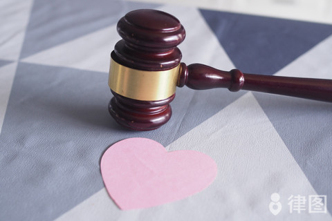 夫妻间感情破裂的标准是什么