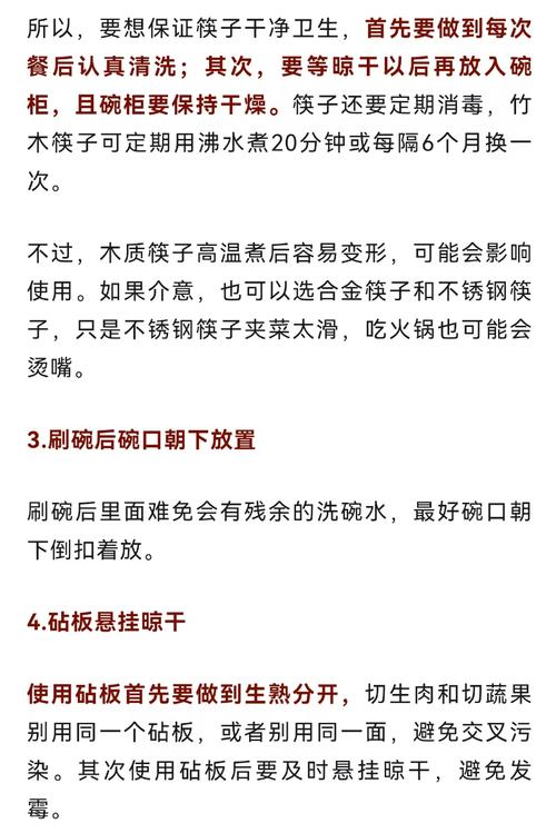 用开水烫餐具，到底有没有必要？真相来了！