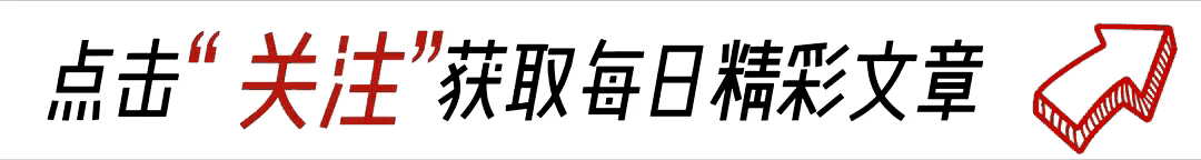 老祖宗的15句狠话，句句扎心却让你活明白