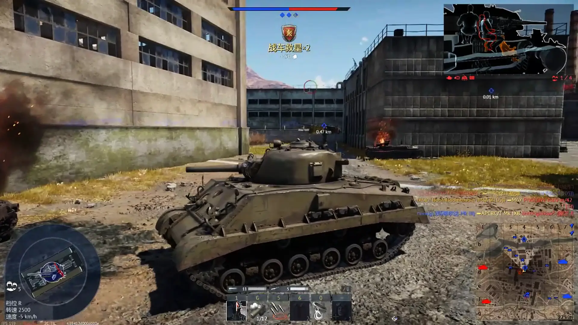 各国装甲车型号大小_美系M4A3（105）中型坦克防护性能_M4A3（105）中型坦克机动性能