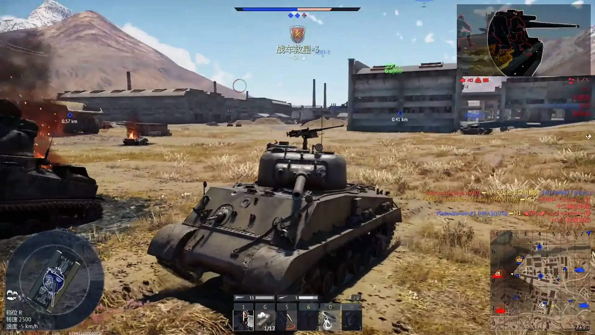各国装甲车型号大小_M4A3（105）中型坦克机动性能_美系M4A3（105）中型坦克防护性能